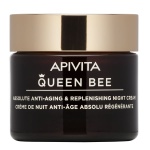 APIVITA Queen Bee Κρέμα Νύχτας Απόλυτης Αντιγήρανσης & Εντατικής Θρέψης 50ml - Image 2