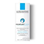 LA ROCHE-POSAY Cicaplast Hand Cream, ksira xeria, skasmena xeria