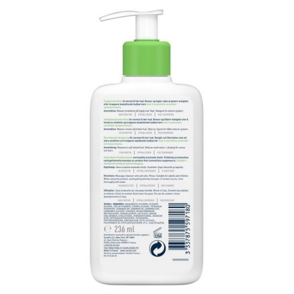 CERAVE, Hydrating Cleanser, Ενυδατική Κρέμα Καθαρισμού για Πρόσωπο και Σώμα 236ml