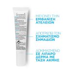 LA ROCHE-POSAY Effaclar A.I. 15ml