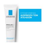 LA ROCHE-POSAY Effaclar A.I., atelies, akmi