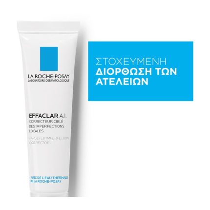 LA ROCHE-POSAY Effaclar A.I., atelies, akmi