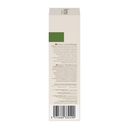 AVEENO Cream Ενυδατική Κρέμα Σώματος για Ευαίσθητες Επιδερμίδες 100ml