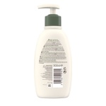AVEENO Daily Moisturising Ενυδατικό Γαλάκτωμα Σώματος με Άρωμα Λεβάντας 300ml - Image 2
