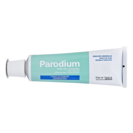 ELGYDIUM Gel Φροντίδας Ούλων
