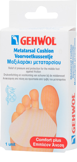 GEHWOL Metatarsal Cushion, Μαξιλαράκι Μεταταρσίου