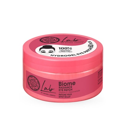 NATURA SIBERICA Biome Patches Mατιών για Λάμψη