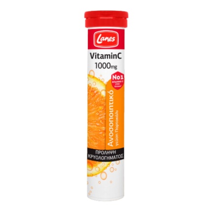 LANES Βιταμίνη C, Βιταμίνη C 1000mg, Βιταμίνη C Αναβράζον