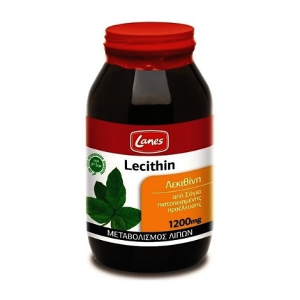 LANES Lecithin Φυσικός Γαλακτωματοποιητής