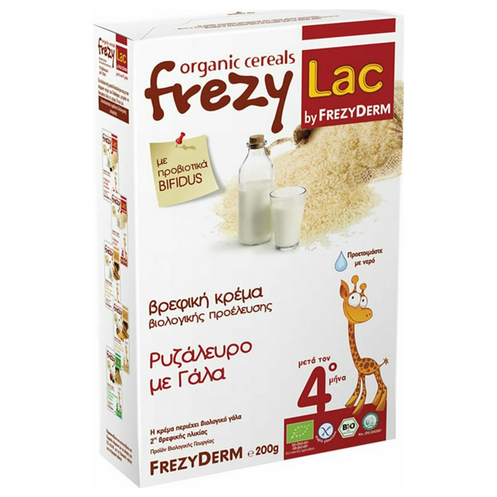 5202888105449 FREZYDERM, FrezyLac