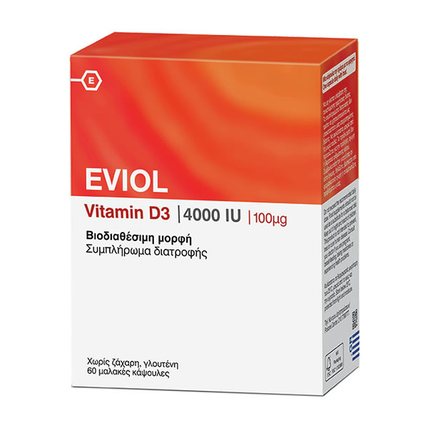 5213004240159 EVIOL Vitamin D3 4000IU 100μg Βιταμίνη D3 60 μαλακές κάψουλες - Image 1