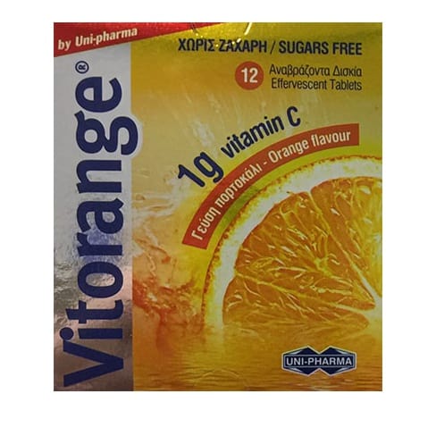 7b00fc4af6443885f2f32babae499c47 UNI-PHARMA Vitorange 1gr, 12 Αναβράζοντα Δισκία Πορτοκάλι - Image 1