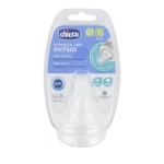 CHICCO Physio Θηλή Σιλικόνης P5 Κανονική Ροή 0m+ 2τεμ