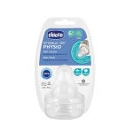  CHICCO Θηλή Σιλικόνης Ρ5 Ροή Φαγητού 6m+ 2τμχ