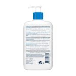 CERAVE Moisturising Lotion 473ml