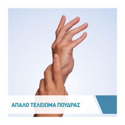 CERAVE Reparative Hand Cream