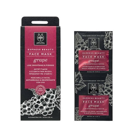 APIVITA Express beauty Mask Μάσκα Προσώπου Αντιρυτιδική