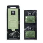 APIVITA Express Beauty Mask Μάσκα Προσώπου για Βαθύ Καθαρισμό