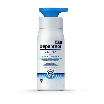 BEPANTHOL Derma Επανόρθωση - Γαλάκτωμα Σώματος για Ξηρό & Ευαίσθητο Δέρμα 400ml