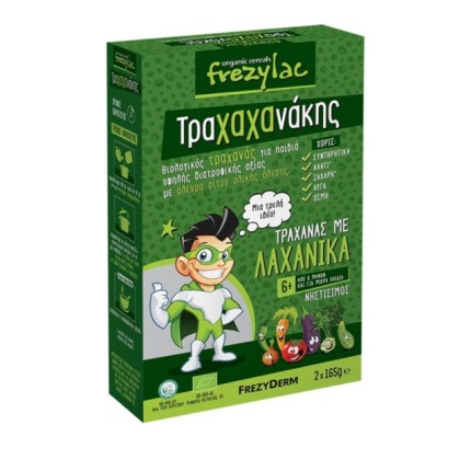 FREZYDERM Frezylac Τραχαχανάκης Τραχανάς με Λαχανικά 6m+ 2x165gr