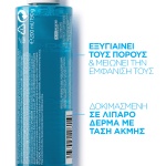 LA ROCHE-POSAY Effaclar Lotion 200ml - Image 2