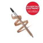 LA ROCHE-POSAY Respectissime Eyebrow Pencil Blond 1,3gr