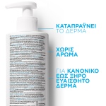 LA ROCHE-POSAY Toleriane Caring Wash 400ml - Image 3