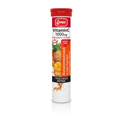 LANES Βιταμίνη C 1000MG + PINEAPPLE 20 αναβράζοντα δισκία