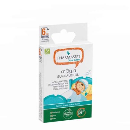 PHARMASEPT Kid Care, Επιθέματα Ευκαλύπτου