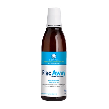 PLAC AWAY Thera Plus 0.12%, Στοματικό Διάλυμα