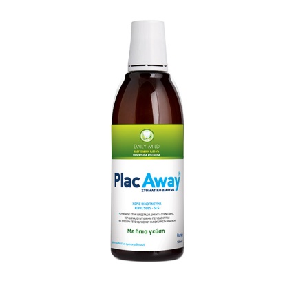 PLAC AWAY Daily Care, Στοματικό Διάλυμα