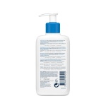 CERAVE Moisturising Lotion Ενυδατικό Γαλάκτωμα
