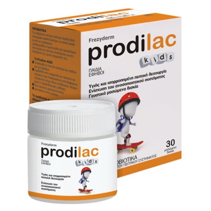 FREZYDERM, Prodilac Kids, Προβιοτικά για Παιδιά