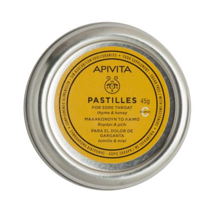 APIVITA, ΠΑΣΤΙΛΙΕΣ, ΘΥΜΑΡΙ, ΜΕΛΙ