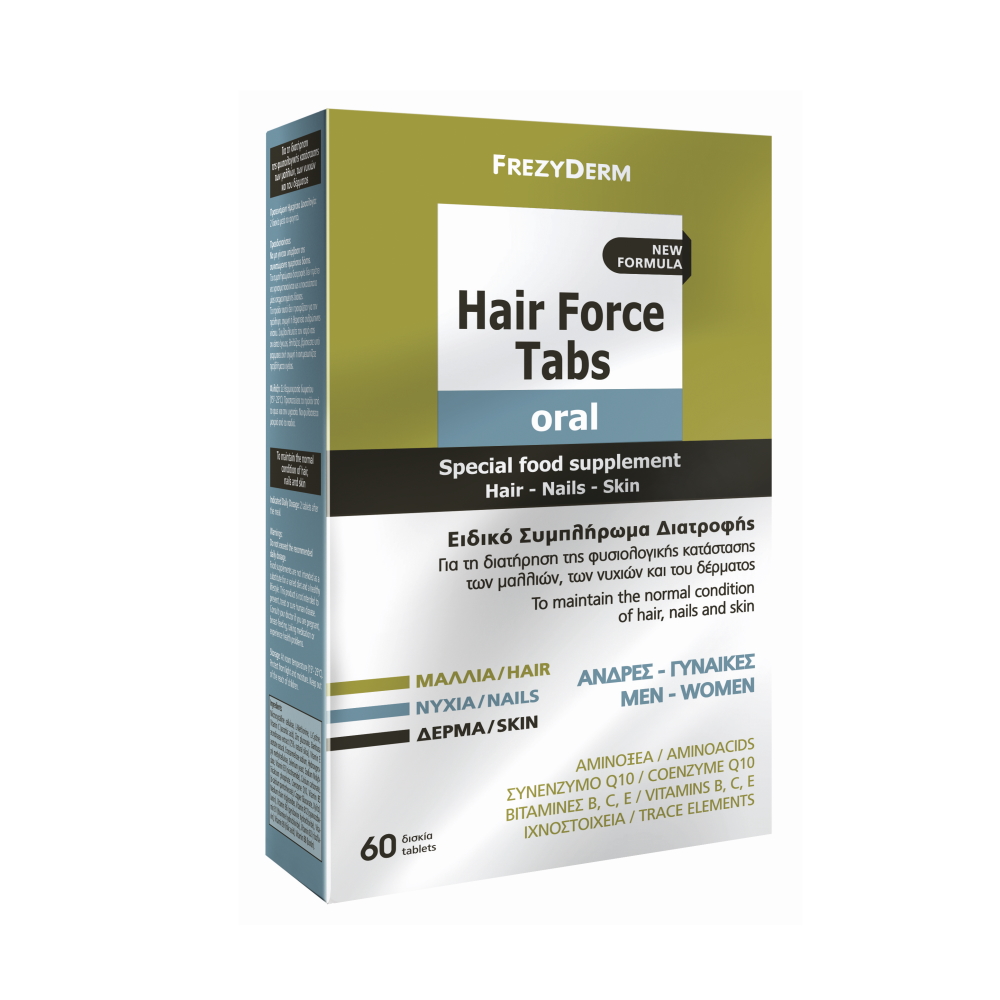 FREZYDERM Hair Force 60 Tabs FREZYDERM Hair Force 60 Tabs