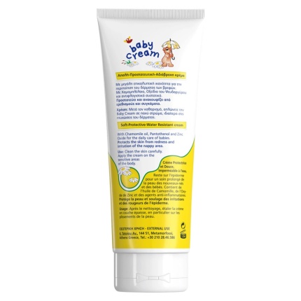 FREZYDERM baby cream 175ml