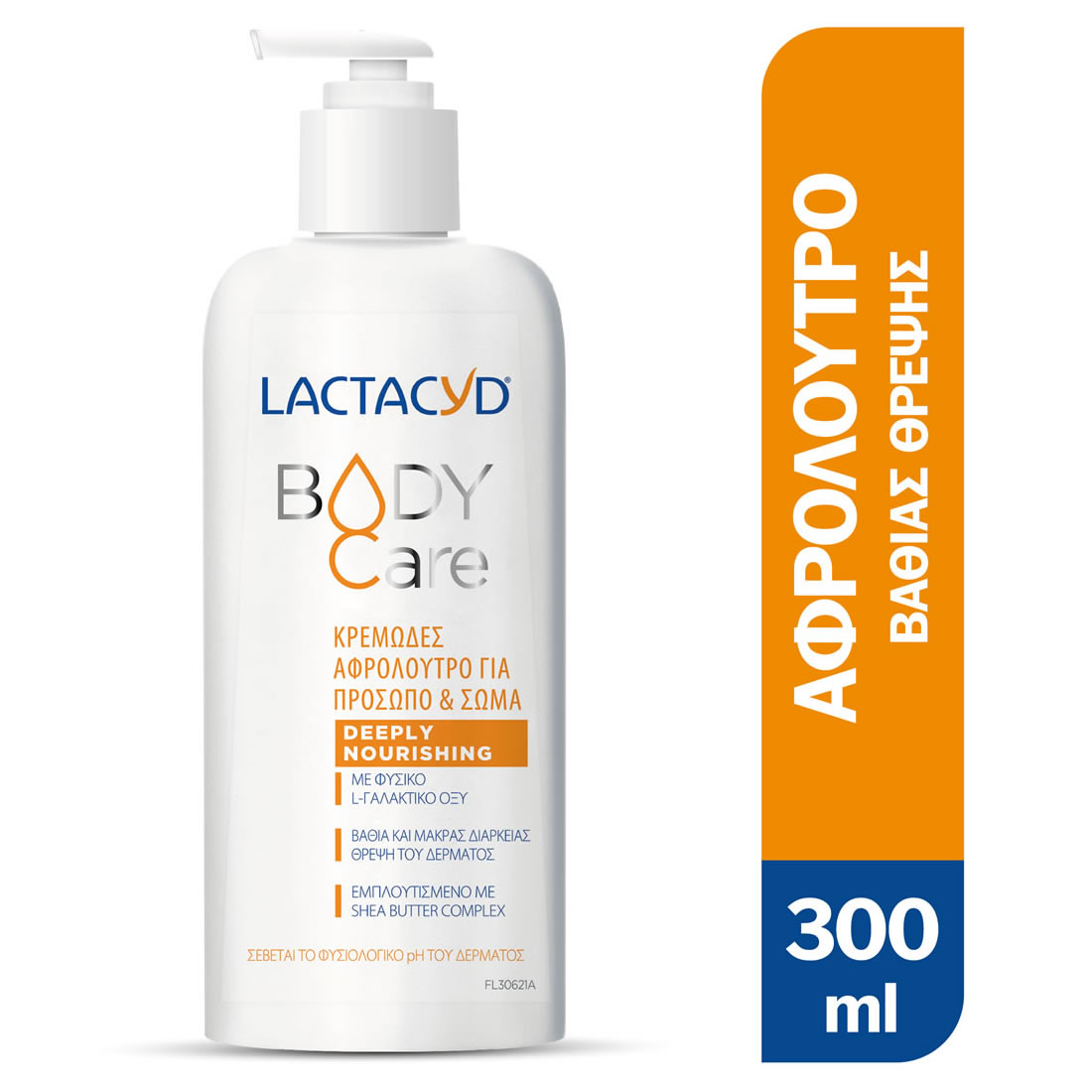 5400951990897 LACTACYD Body Care, Κρεμώδες Αφρόλουτρο Για Πρόσωπο & Σώμα Deeply Nourishing Για Κανονικό, Ξηρό Και Ευαίσθητο Δέρμα 300ml