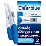 Clearblue Τεστ Εγκυμοσύνης Πρώιμος Έλεγχος & Ημερομηνία, 2τμχ