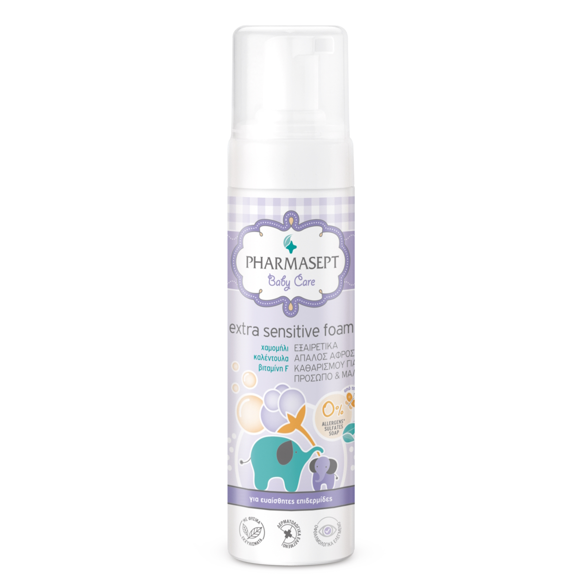 PHARMASEPT Extra Sensitive Foam, Απαλός Αφρός Βρεφικού Καθαρισμού, 200ml PHARMASEPT Extra Sensitive Foam, Απαλός Αφρός Βρεφικού Καθαρισμού, 200ml - Image 1