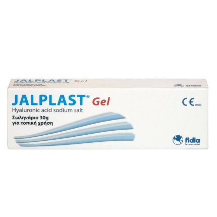 JALPLAST Hyaluronic Acid Sodium Salt Gel Για Επούλωση & Εγκαύματα 100gr