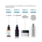 Skin Care
