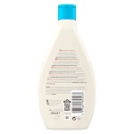 AVEENO Baby Daily Care Απαλό Αφρόλουτρο 400ml