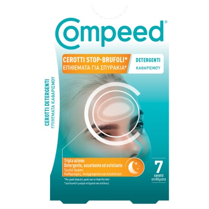 COMPEED Επιθέματα Για Σπυράκια 7 Τεμάχια