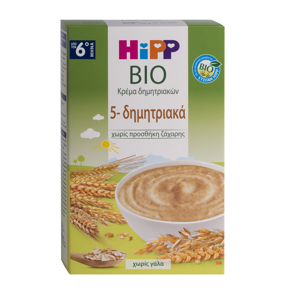 4062300344877 HIPP Κρέμα 5 Δημητριακών Χωρίς Γάλα 6ο Μήνα - 200gr