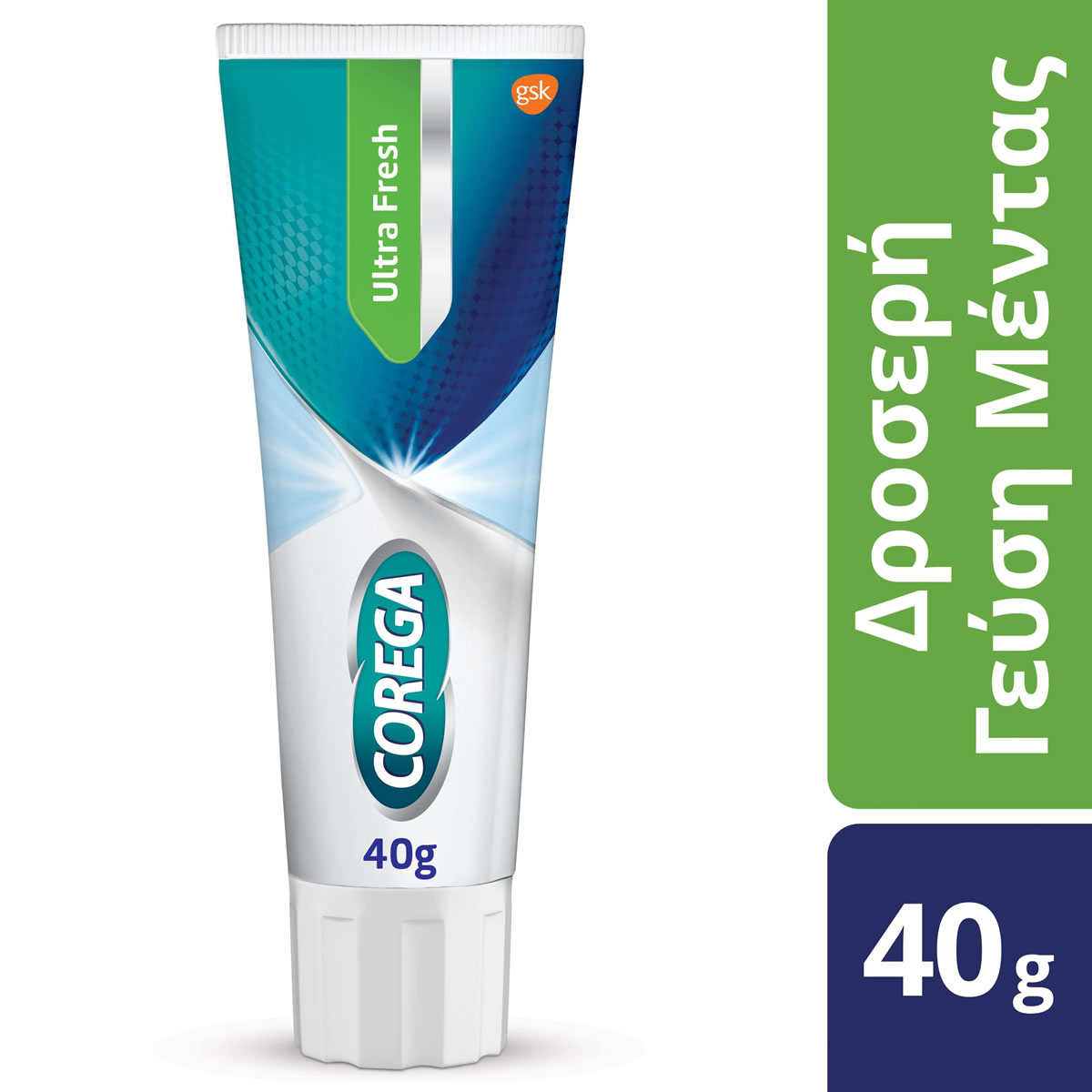 5054563075208 COREGA Ultra Fresh, Στερεωτική Κρέμα για Τεχνητή Οδοντοστοιχία, 5054563075208