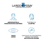 La Roche Posay