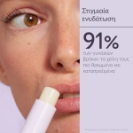 CAUDALIE  Vegan Repairing Lip Balm 4,5g - Image 2