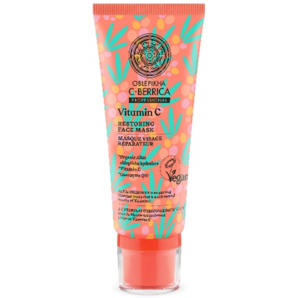 NATURA SIBERICA C-Berrica Μάσκα Προσώπου Επανόρθωσης 100ml