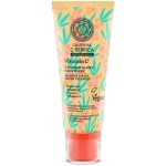 NATURA SIBERICA C-Berrica Μάσκα Προσώπου Vitamin Glory 100ml