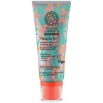 NATURA SIBERICA C-Berrica Turbo Energy Μάσκα Πρoσώπου 100ml
